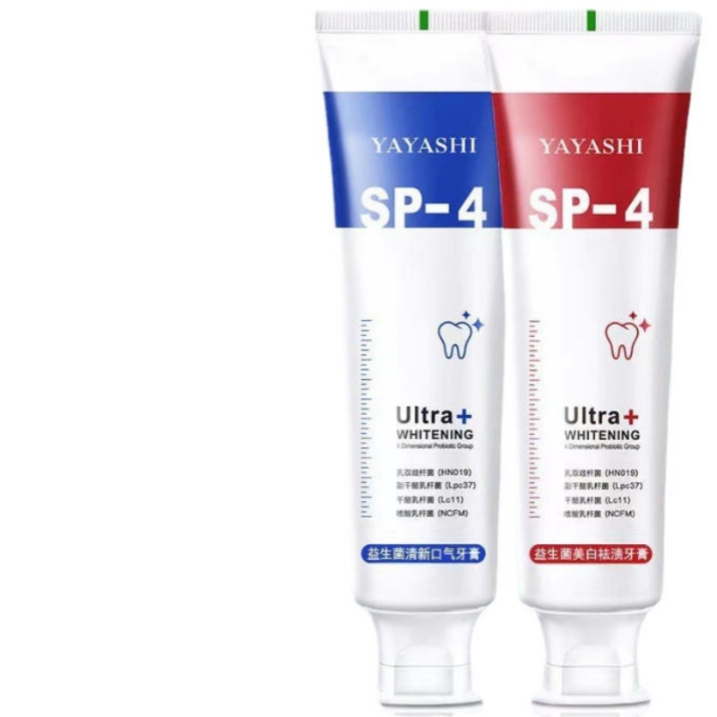 Teeth Whitening Enzymes - SP-4 プロバイオティクス配合のホワイトニング歯磨き粉。歯を白くし、着色を除去。SP4 フレッシュブレス酵素配合歯磨き粉。歯を白くする。