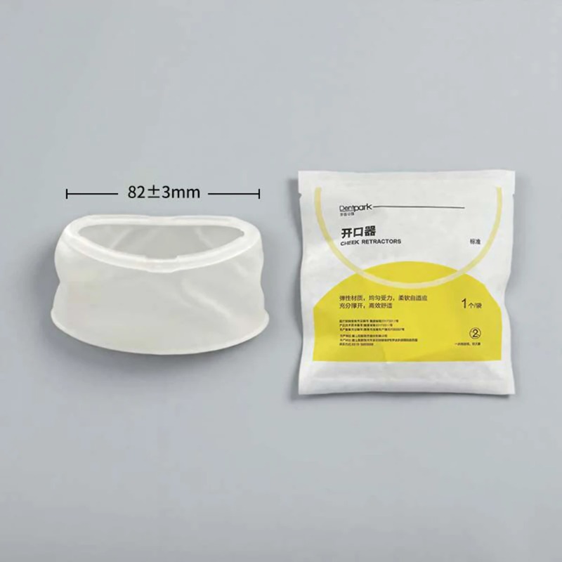 20 個 Dentpark O 字型口腔頬リトラクター使い捨 - Teeth Whitening Clinic のレビューと価格