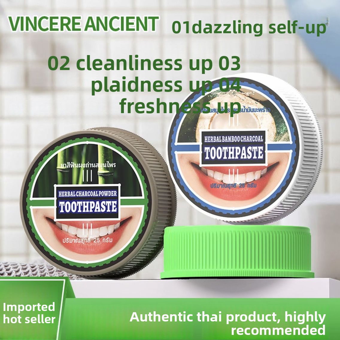 天然タイ産VINCERE歯磨き粉 ココナッツ竹炭クローブ配合 - Teeth Whitening Charcoal のレビューと価格